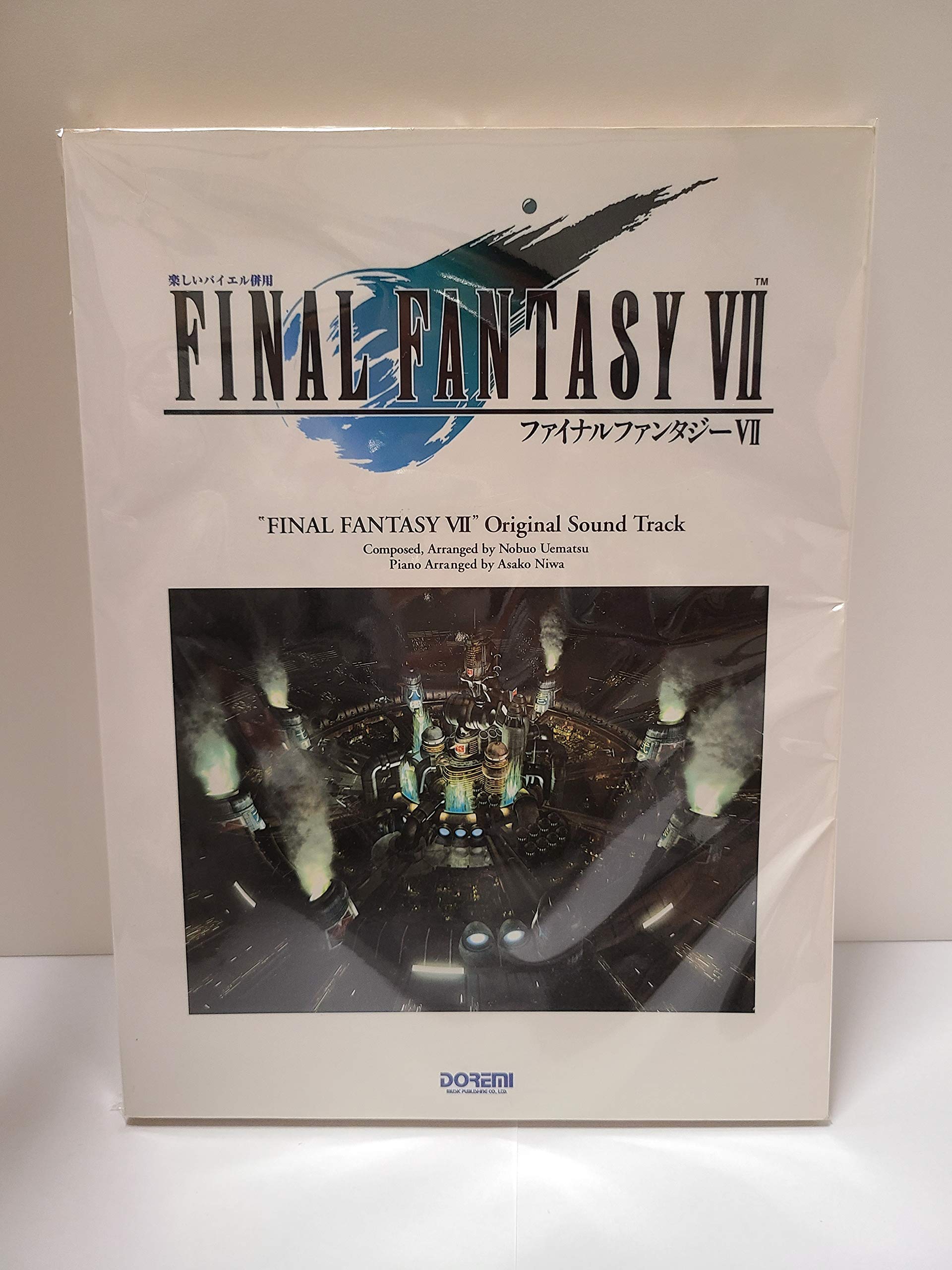 81lnyDDSJ7L.jpg 81lnyDDSJ7L.jpg