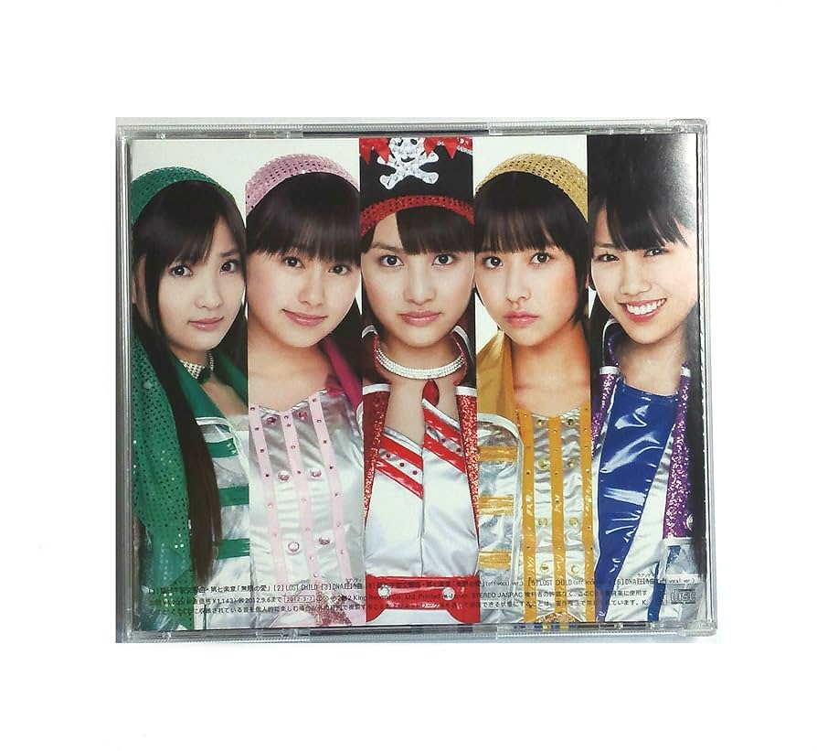 ●SAVE DA LOVE 鬼レア SMOOTH ○SAVE DA LOVE 鬼レア SMOOTH ○SAVE DA LOVE 鬼レア SMOOTH ○SAVE