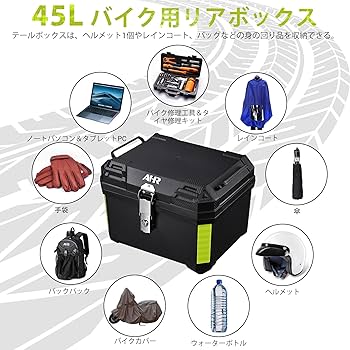 レア　美空ひばり　箱 ORIRO OAアルミ製避難はしご収納BOX 4型〜7型用 ステンレス製