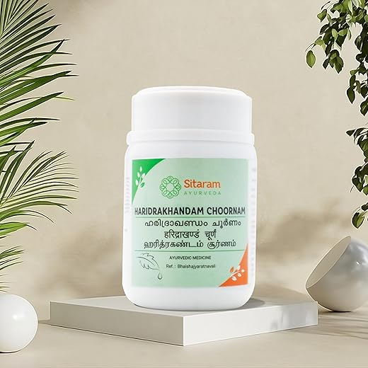 Sitaram Haridrakhandam Powder 50g