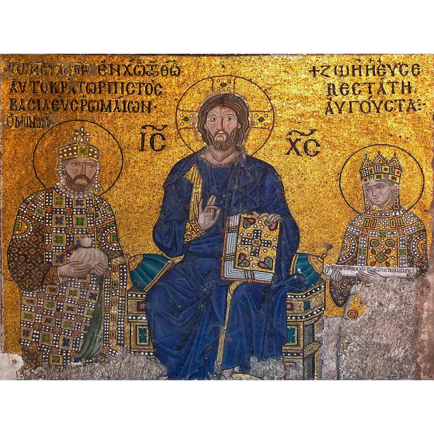 Wee Blue Coo Mp Photography Mural Hagia Sophia Istanbul Orthodox Jesus Christ 30X40 Cms Art Poster Print Picture Cc6080