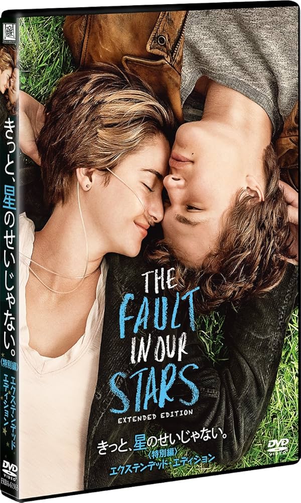 きっと忘れない [DVD] 81-5M8LmweL._UF894,1000_QL80_.jpg