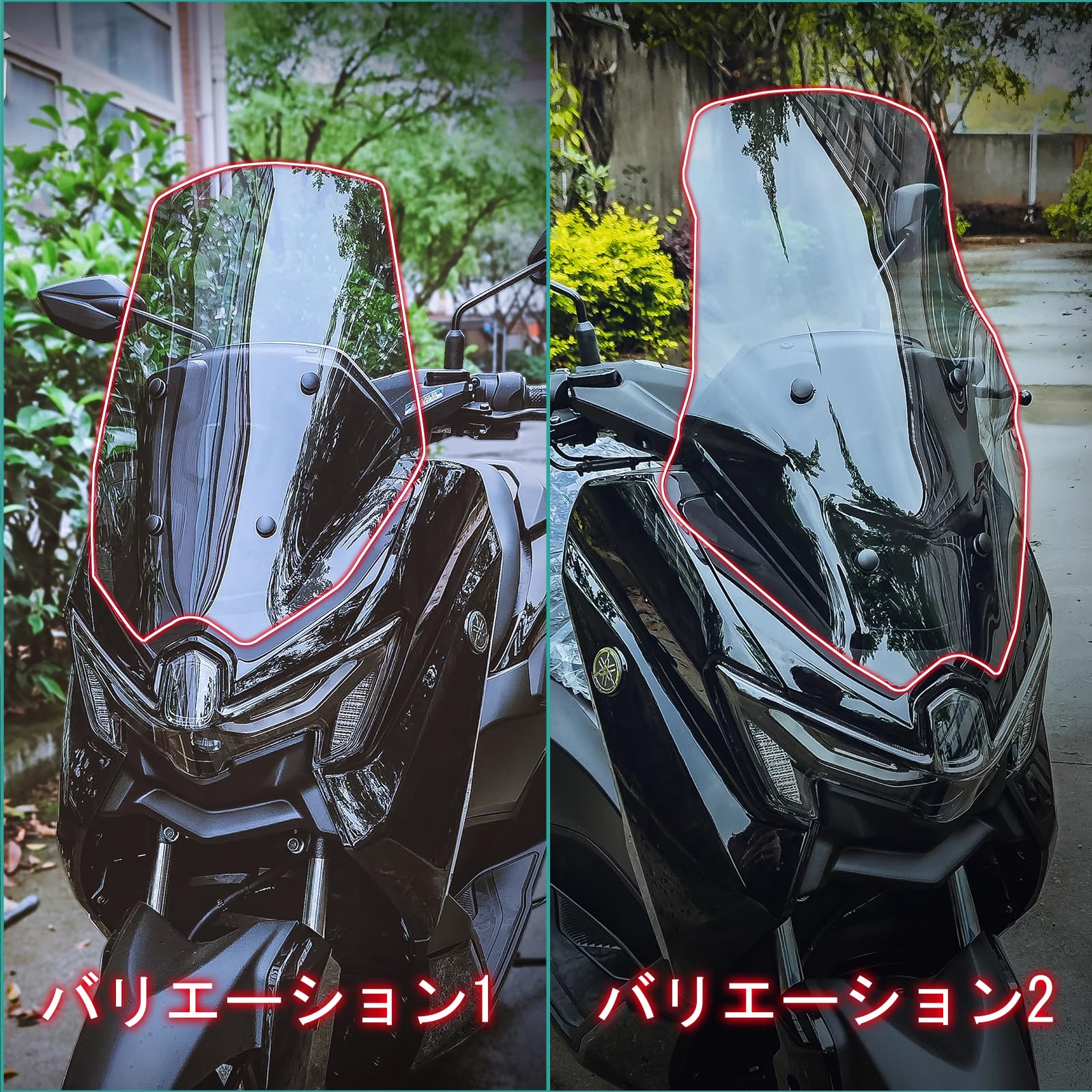 Amazon | Nextstage ウインドシールド ヤマハ NMAX 155 2025 大型
