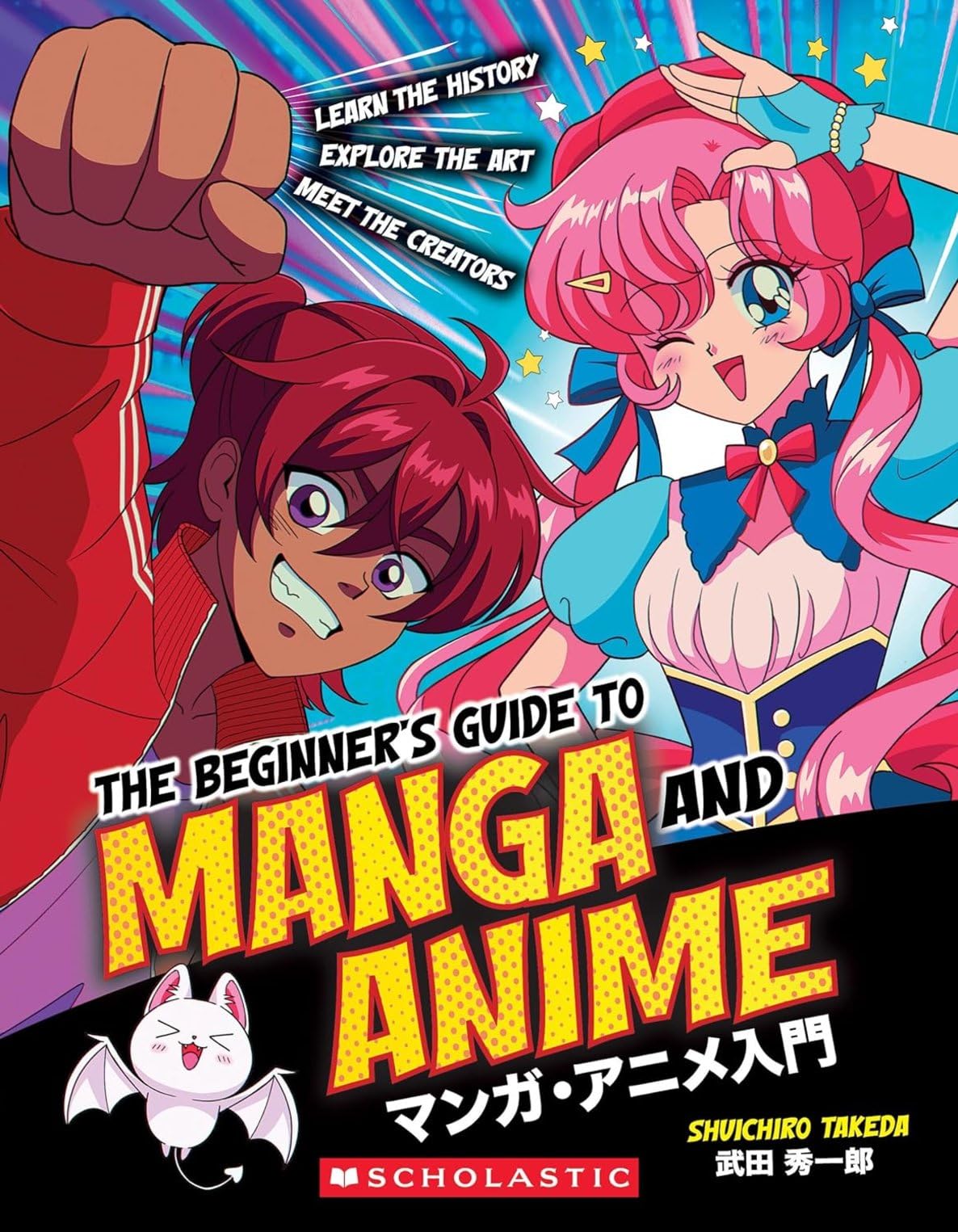The Beginner's Guide to Anime and Manga
