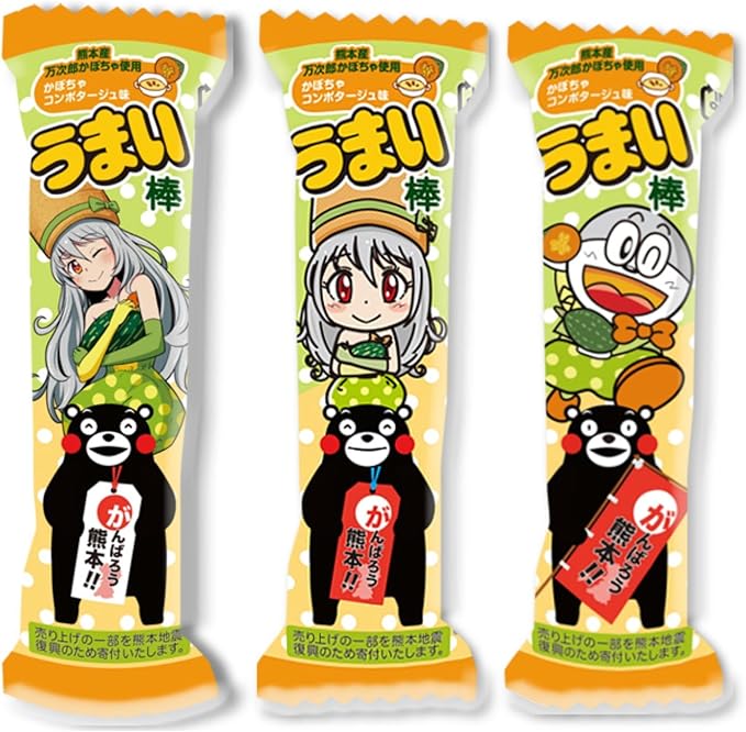 Amazon くまモンうまい棒 15本 うまい棒 駄菓子 通販 Amazon くまモンうまい棒 15本 うまい棒 駄菓子 通販