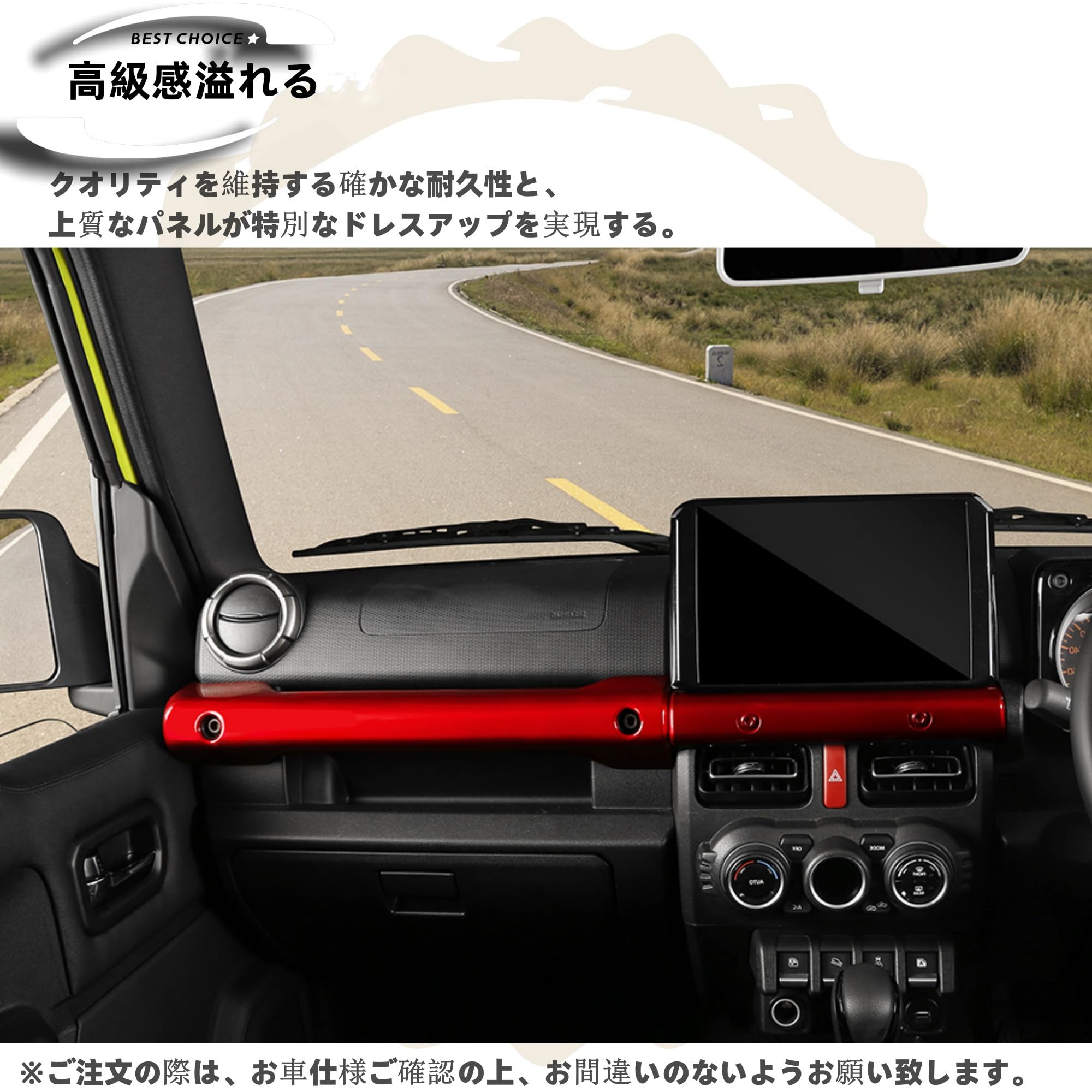 Amazon | DodoxDIY 適用新型 ジムニー/ジムニーノマド/ジムニーシエラ