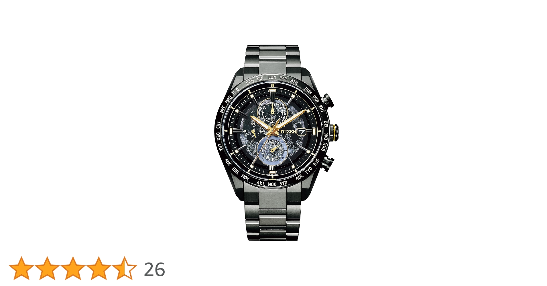 Amazon.co.jp: [Citizen] 腕時計 アテッサ HAKUTO-R