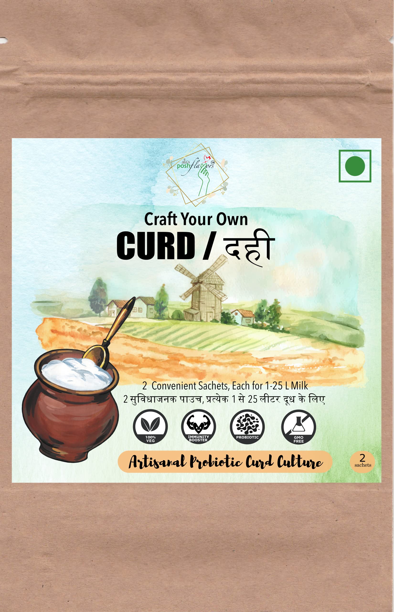 See full amazon price history chart for Allas Posh Flavors Probiotic Artisanal Curd Starter Culture | 100% Veg | Probiotics-Rich | Non-GMO | 1 sachet is for 1 to 25 litres of Milk | दही कल्चर | Dahi Culture (2 Sachets) Allas Posh Flavors Probiotic Artisanal Curd Starter Culture | 100% Veg | Probiotics-Rich | Non-GMO | 1 sachet is for 1 to 25 litres of Milk | दही कल्चर | Dahi Culture (2 Sachets) (B091NC93FN) Amazon Price History, Amazon Price Tracker