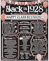 Vista 91 de Lone Star Art 66ª Reunión de Graduados (Sesenta y seis) Decoración en Oro - Recordando El Año - Clase de 1959 - Póster Sin Marco de 11x14 - Globos