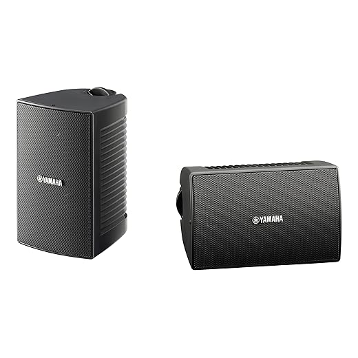 Yamaha NS-AW194 Outdoor Speakers 2-Way Waterproof 8 Ohms 85 dB Black