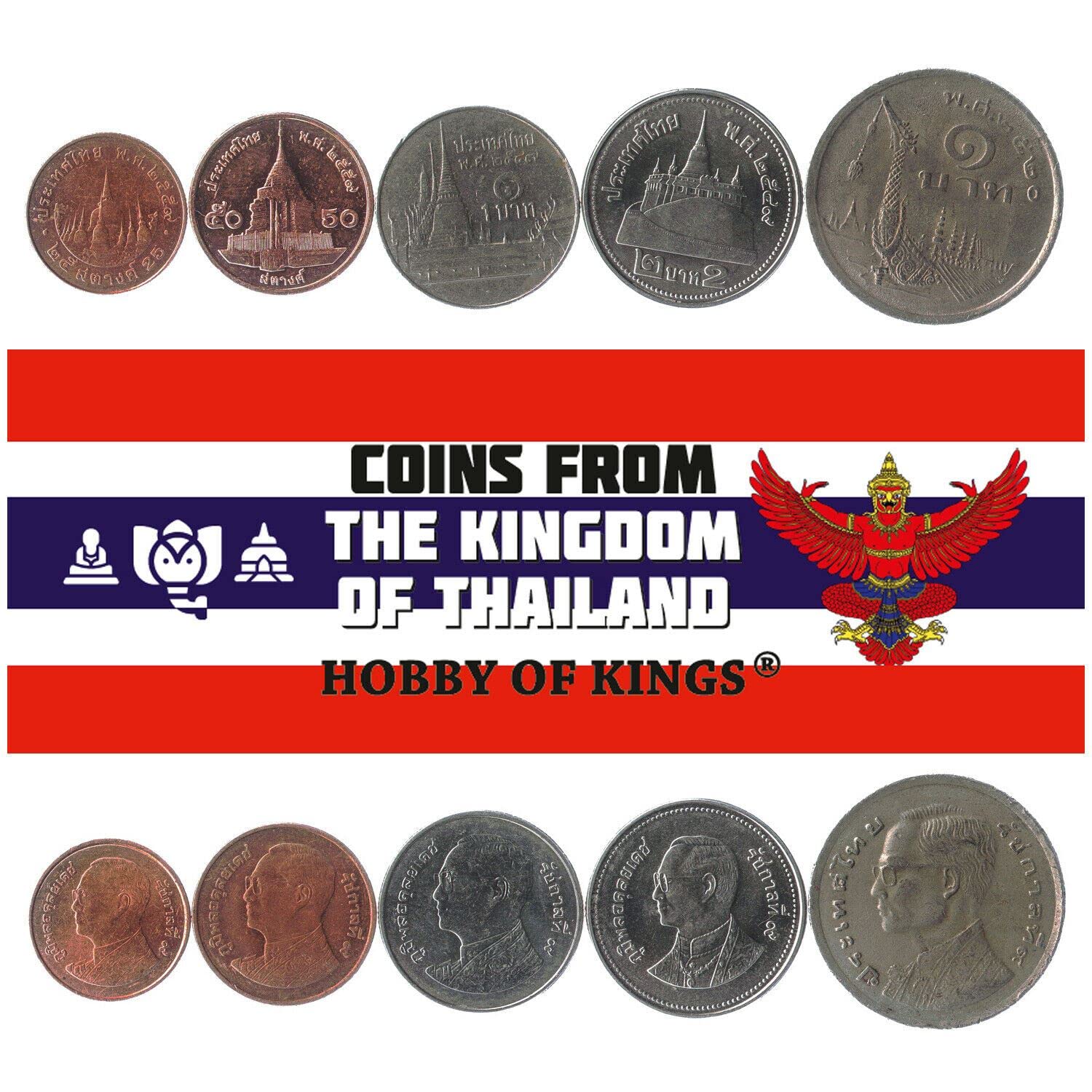 Amazon.com: 泰國5 個混合硬幣| 5 個撒旦至2 泰坦| 自1947 年以來的泰國貨幣: 辦公用品