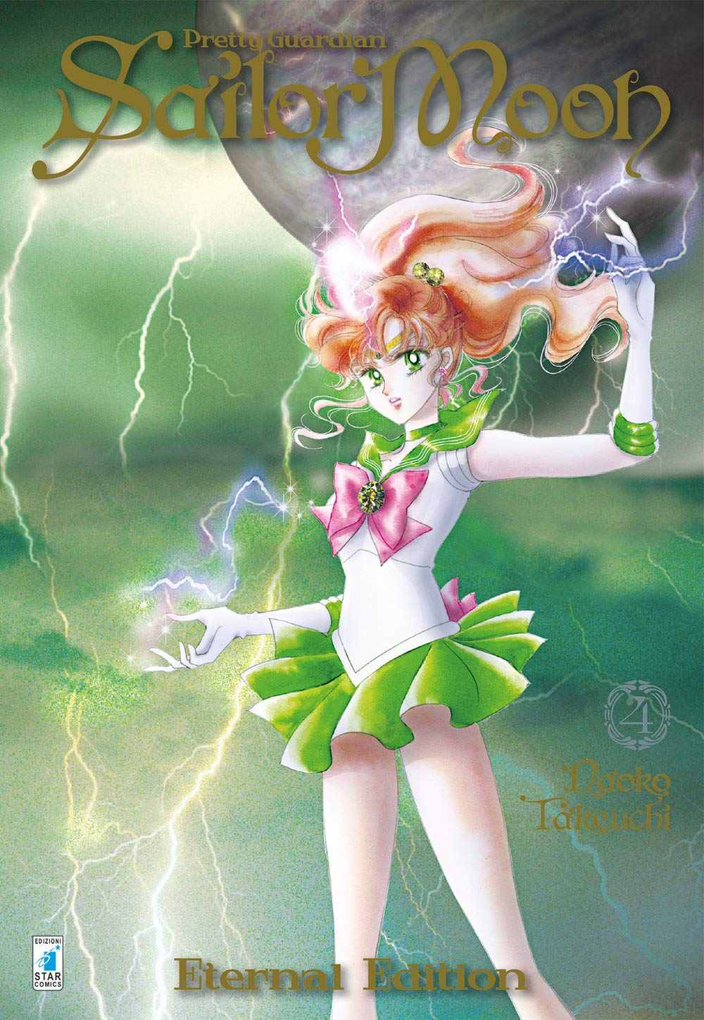 Pretty Guardian Sailor Moon. Eternal Edition (Vol. 4) - 4