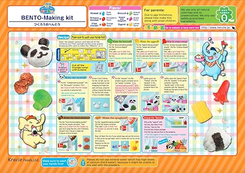 Miniatura 1 de Kracie Popin, set de cocina, fácil de preparar