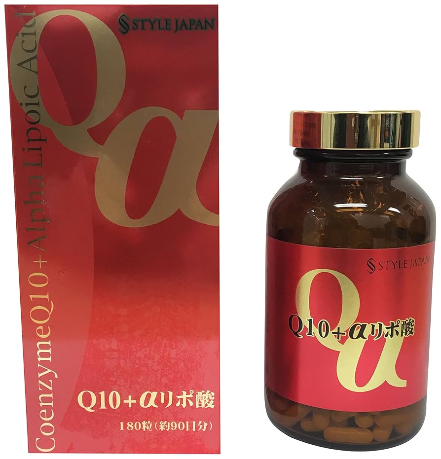 専用5点セット！Q10 BIO10 BIO12 トラネキサム酸パウダー 専用5