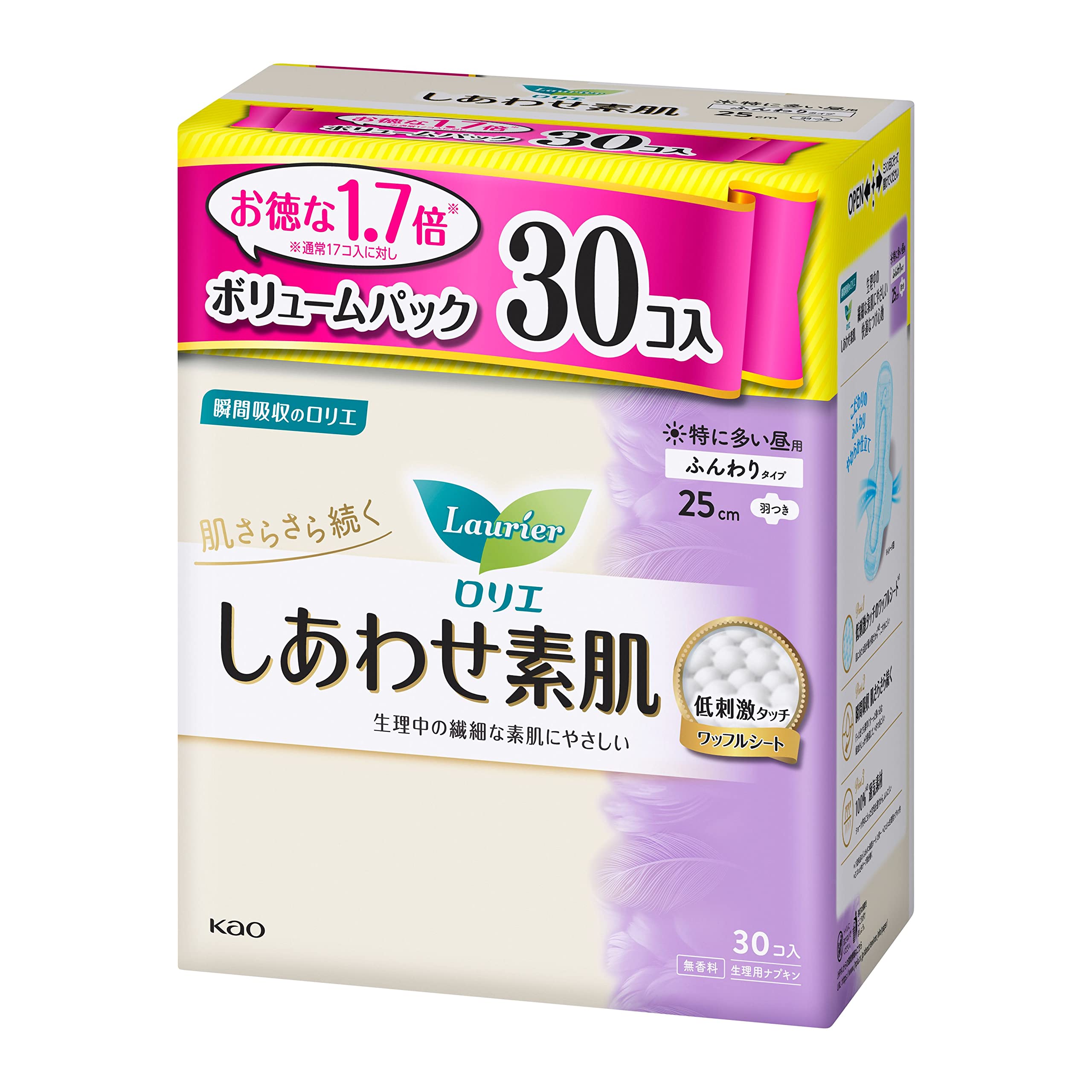 ロリエ 【シェアパック】 しあわせ素肌 特に多い昼用25ｃｍ 羽つき 30個