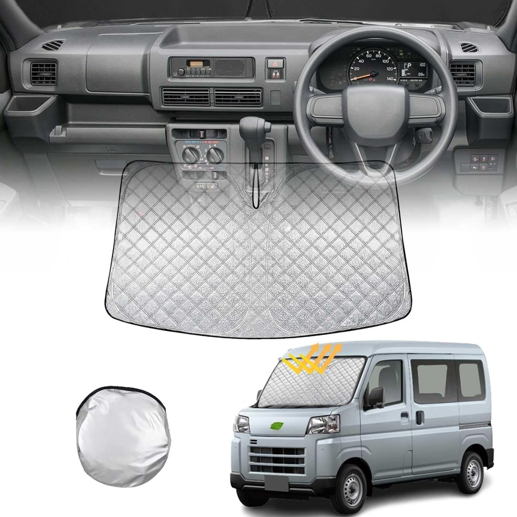 Amazon.co.jp: 車用サンシェード 車専用設計 ダイハツ・ハイゼット