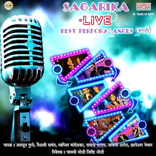 Hai Re Man Live By Jaanve Arora On Amazon Music Amazon Com