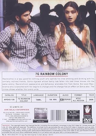 TOMB OF THE RIVER MOVIE (2021) FREE DOWNLOAD