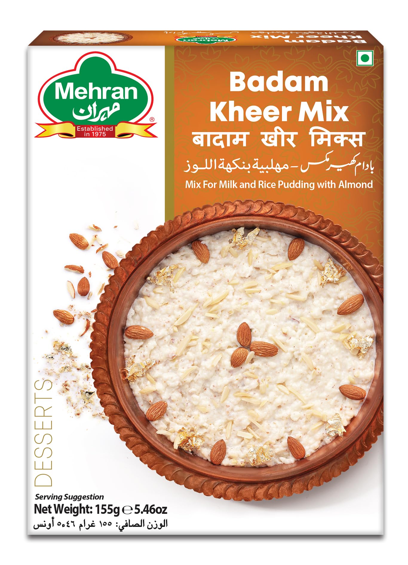 Mehran Baadam Kheer Mix (Pack of 4) (B08R8W4ZD3) Amazon Price History, Amazon Price Tracker