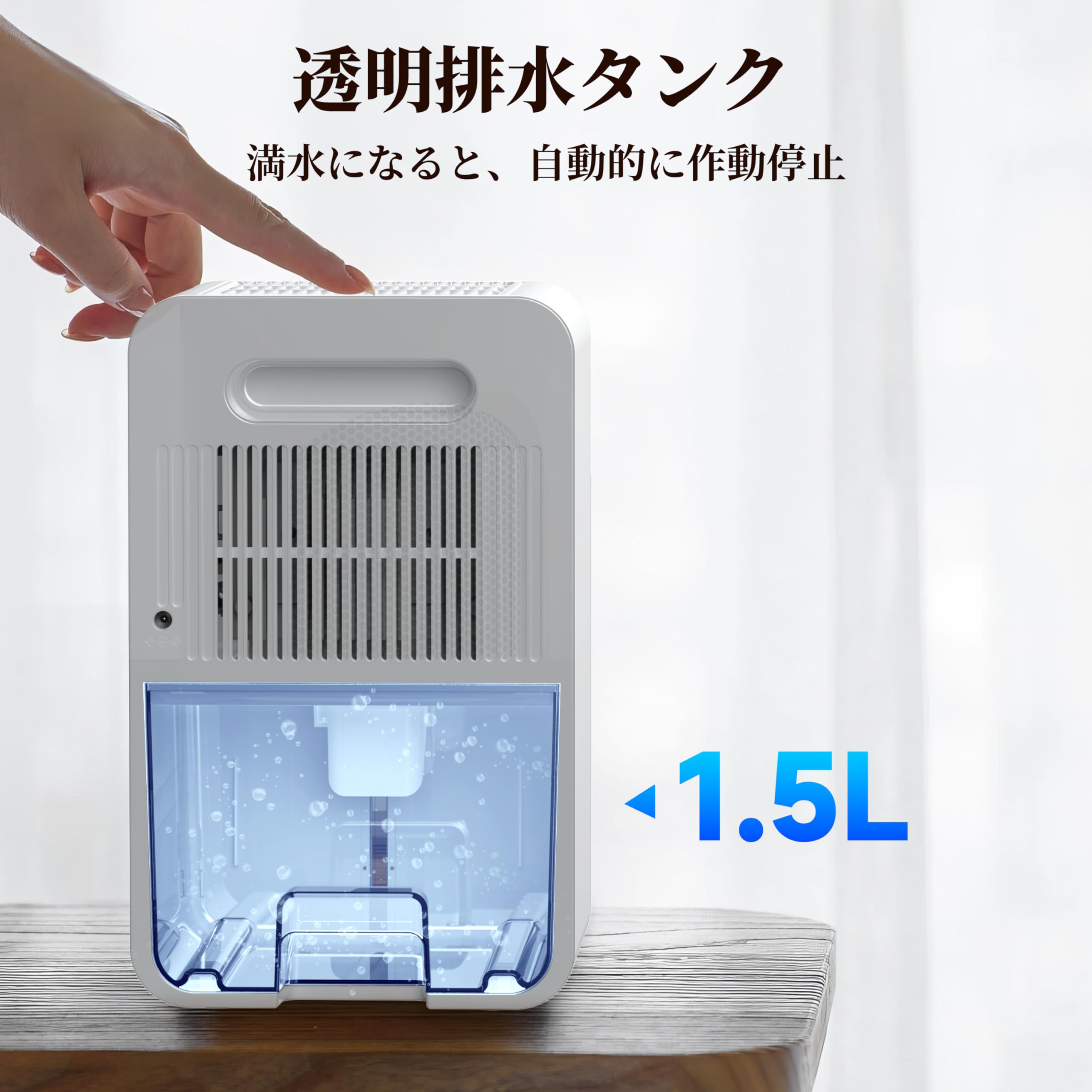 脱衣　連続　画像 感染予防のためにセンサースイッチのご提案 | 教えて！あんしん電気さかいくん