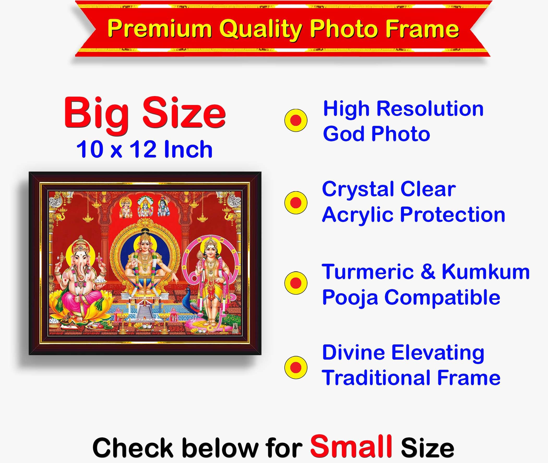Ayyappa & Ganesh Wall Painting - Home Decor -2 Ayyappa & Ganesh Wall Painting - Home Decor -2
