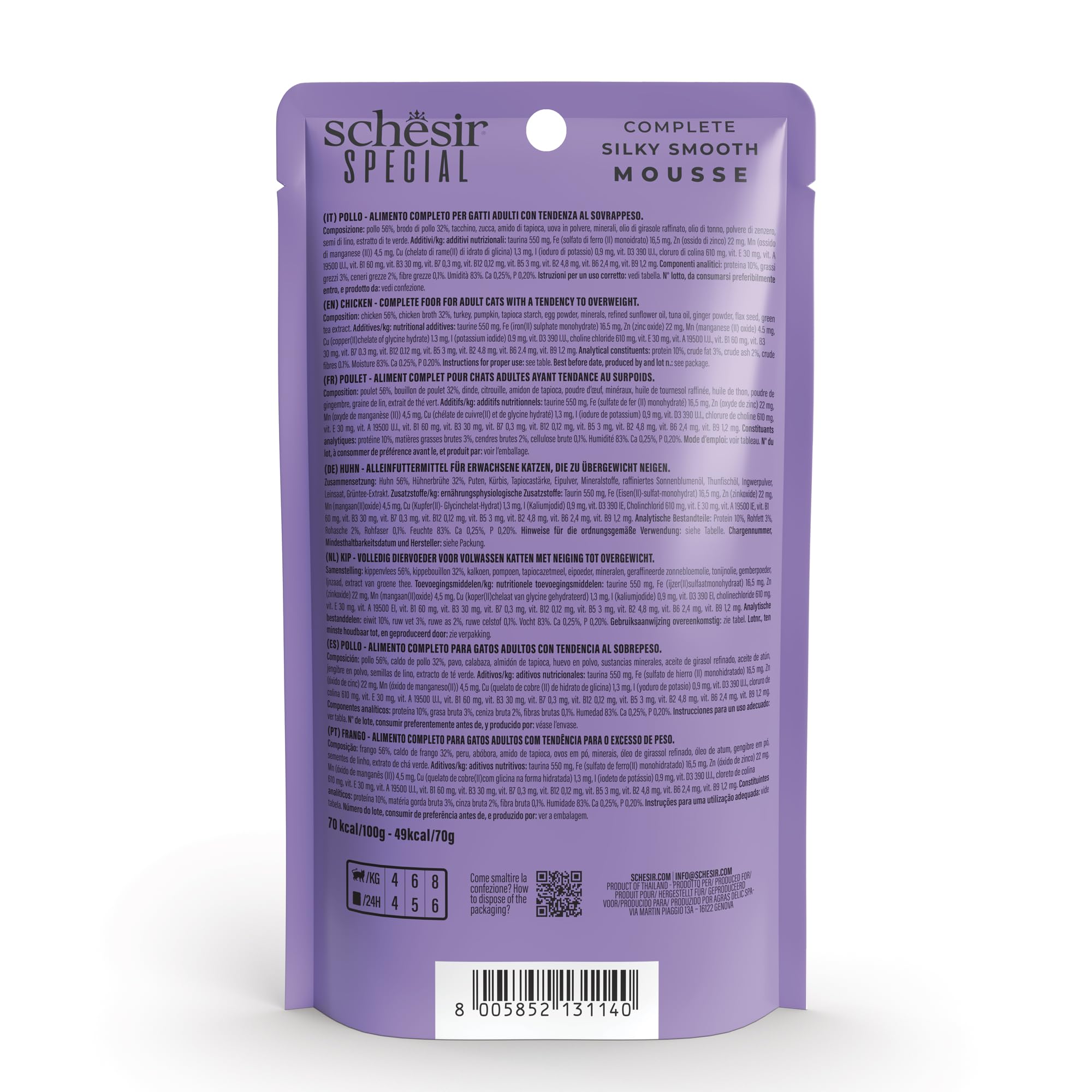 Schesir Special Light, Filetti di Pollo in Mousse, Alimento Umido Completo per Gatti, in Busta, Grain Free, Alto Contenuto di Proteine, Ricco di Idratazione, 12 x 70g