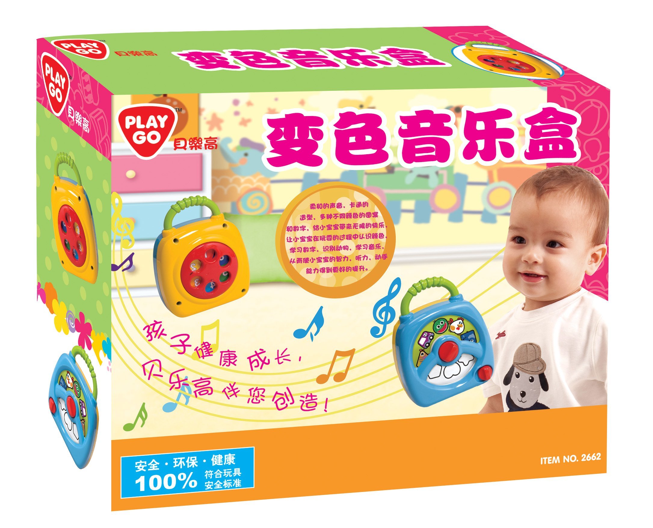 邦楽 GOGO BOX 30th ANNIVERSARY 6CD SET 邦楽 GOGO BOX 30th ANNIVERSARY 6CD SET GOGO BOX 30th ANNIVERSARY