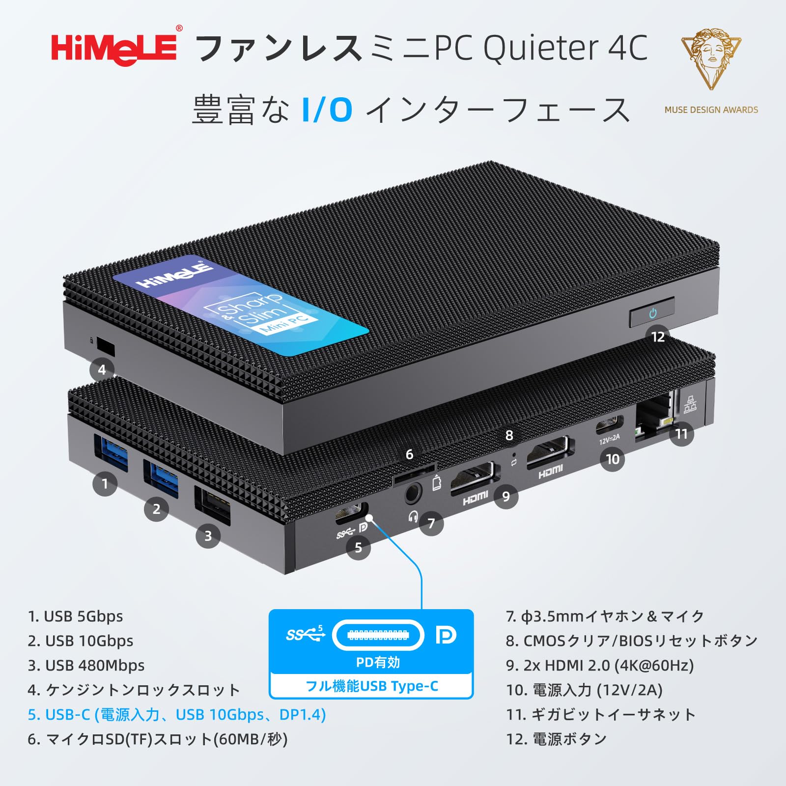 Amazon.co.jp: HiMeLE Quieter4C N150 ファンレスミニPC OS搭載(最大 Amazon.co.jp: HiMeLE Quieter4C N150 ファンレスミニPC OS搭載(最大