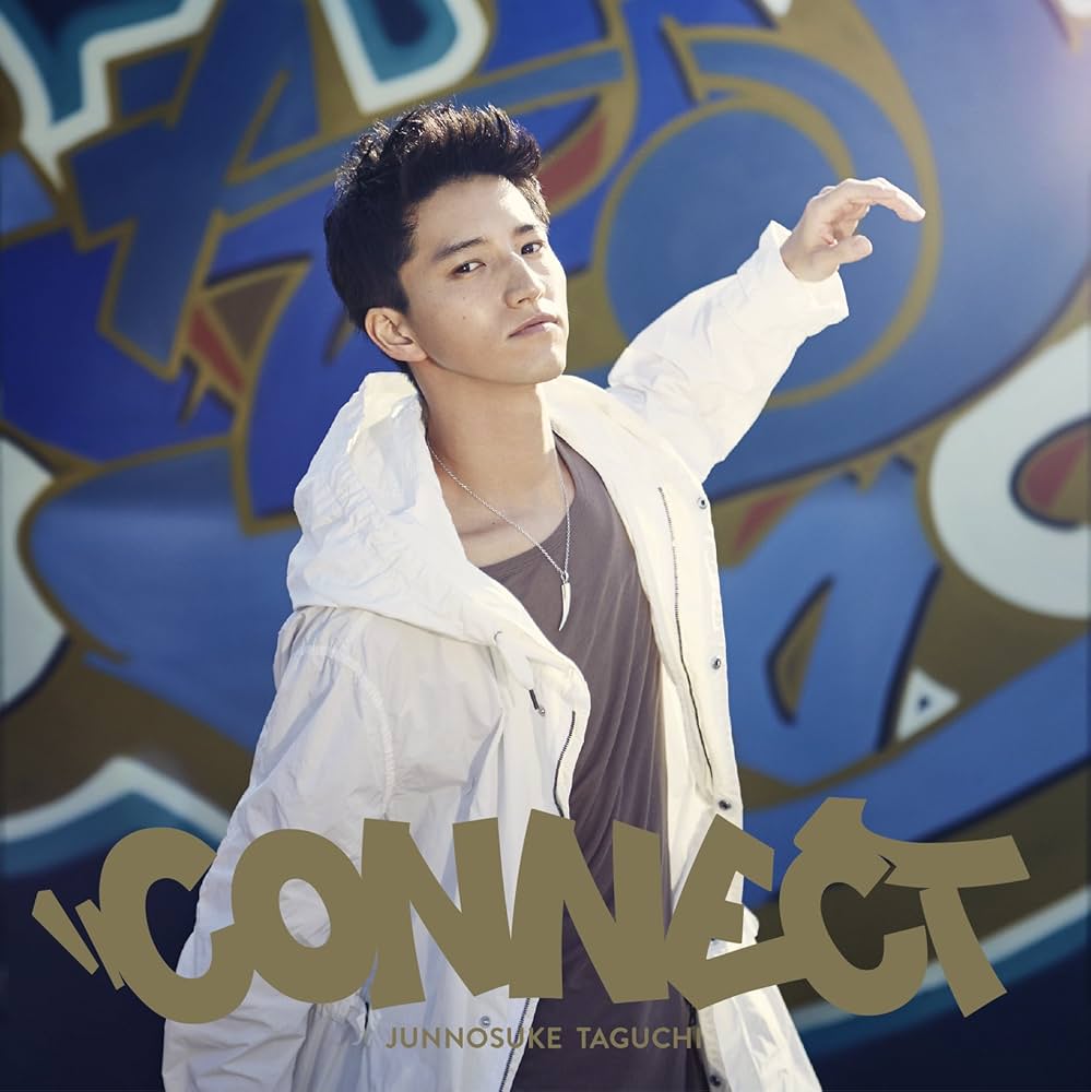 Amazon.co.jp: Connect(初回限定盤)(DVD付): ミュージック