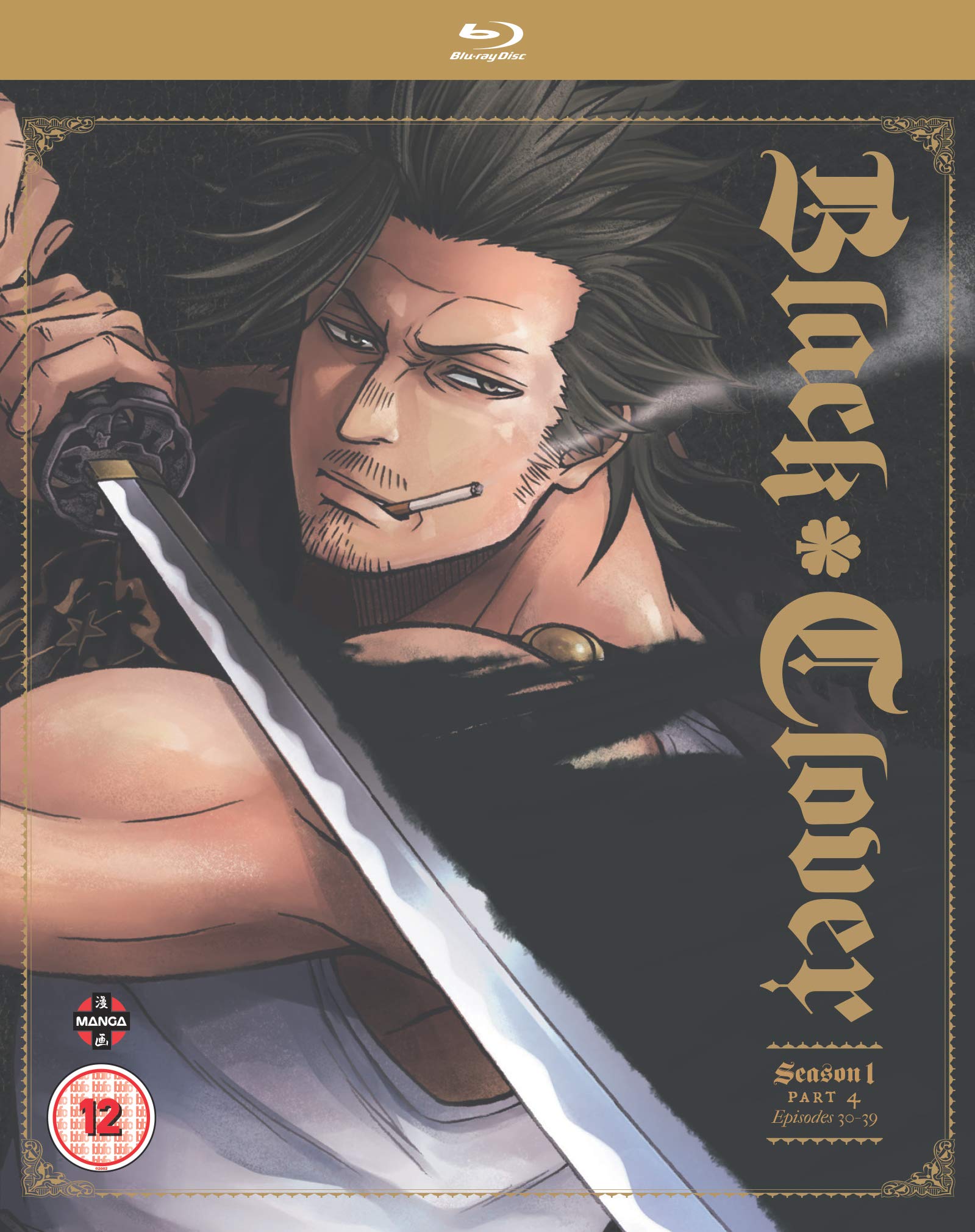 Black Clover - Season One Part Four Blu-ray