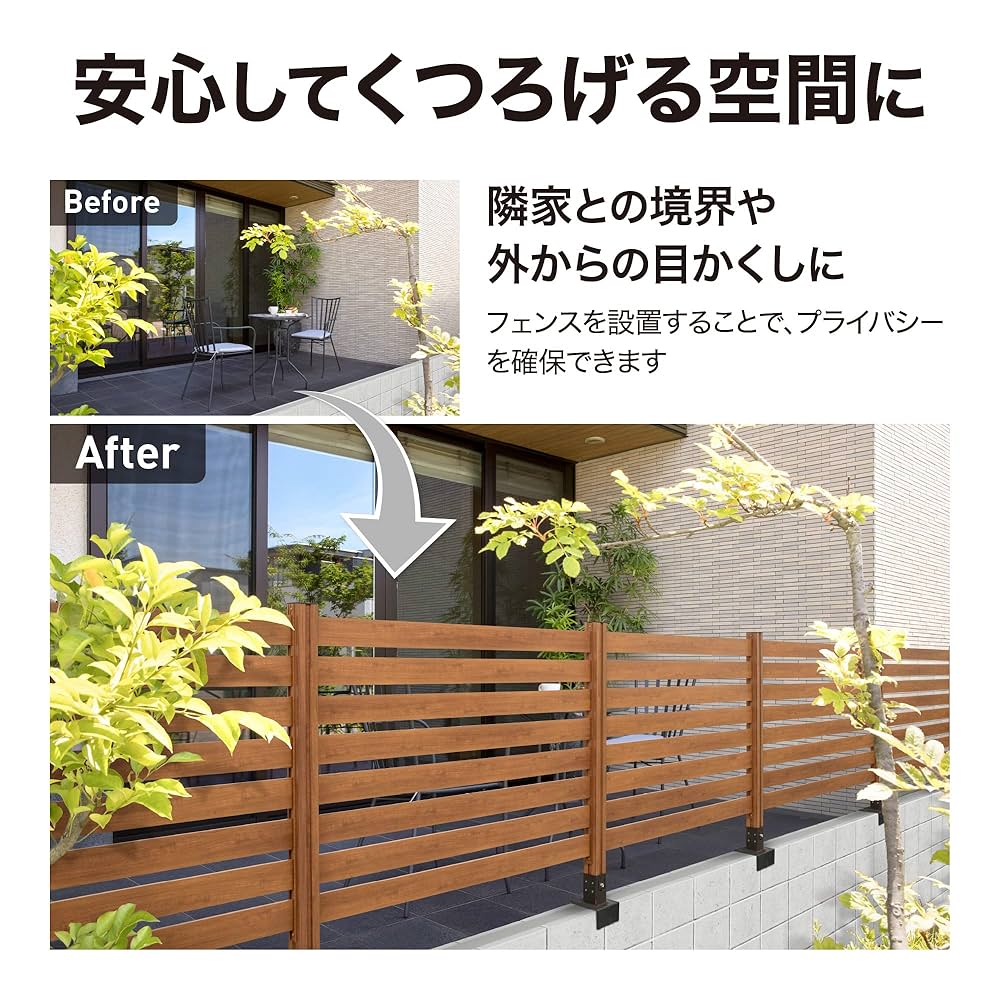 美しい木目調です。