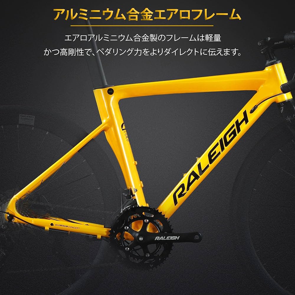 Amazon | 初心者 エアロロードバイク フラットバー ロードバイク 24 段