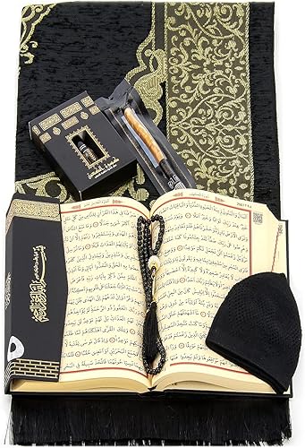 Miniatura 3 de ihvan online Caja de regalo de oración para Hayy y Umrah, juego de lujo islámico para regalo de Ramadán y Eid, Poliéster, nácar