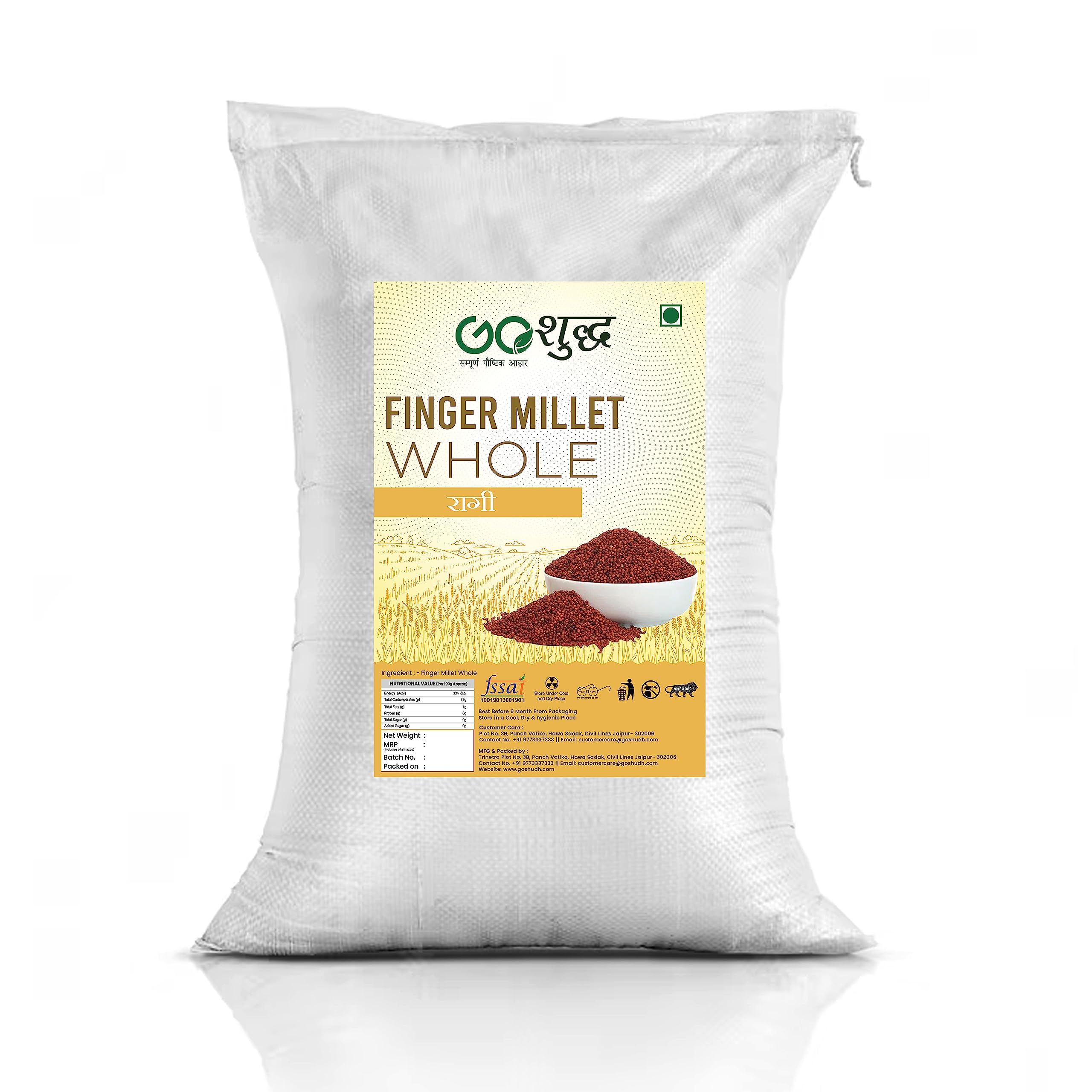 Goshudh-FREEDOM FROM ADULTERATION Ragi Sabut (Finger Millet Whole)- 10Kg Pack Gluten Free, High Protein, High Mineral, Rich In Fiber (B0CCDMB74R) Amazon Price History, Amazon Price Tracker