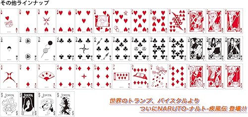 Miniatura 4 de Naruto Shippuden Playing Cards Bicycle [Japan Import]