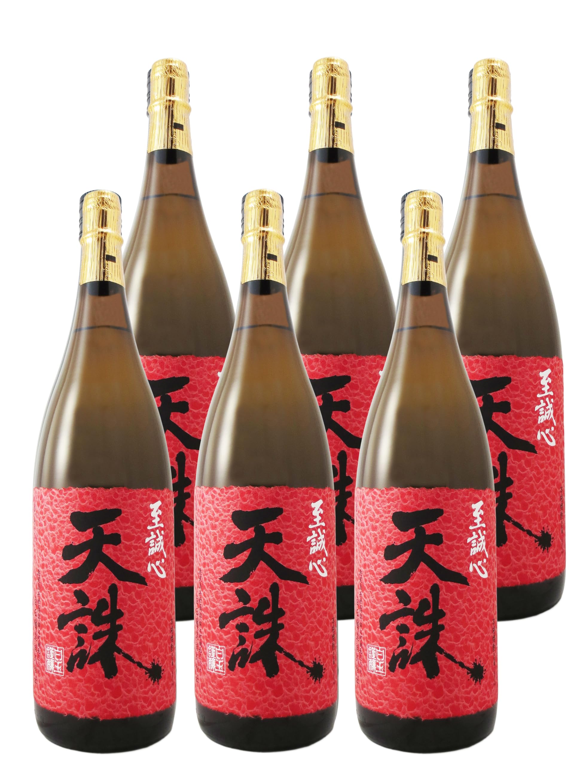 Amazon.co.jp: Tenchu 6 Pack : Food, Beverages & Alcohol