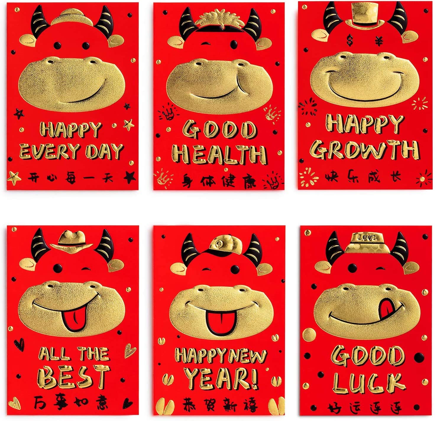 MICV 12PCS Chinese red envelop, Hong Bao 2021 Year of Ox, Lucky Money Pockect(6 Designs)