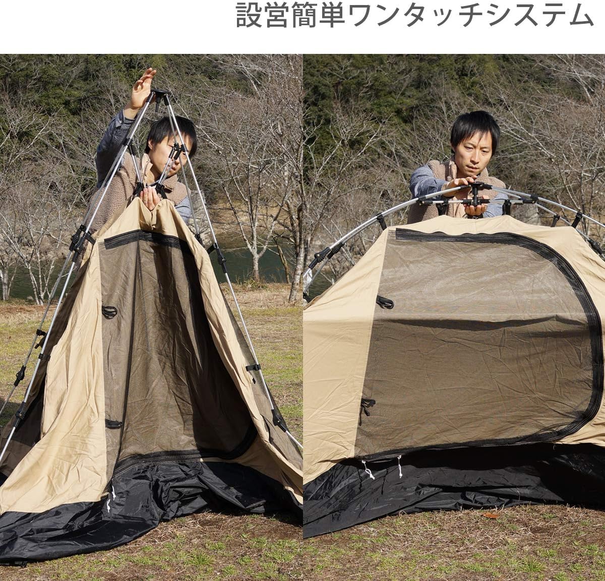 Amazon.co.jp: ディーオーディー カンガルーテント 2人用 キャンプ 