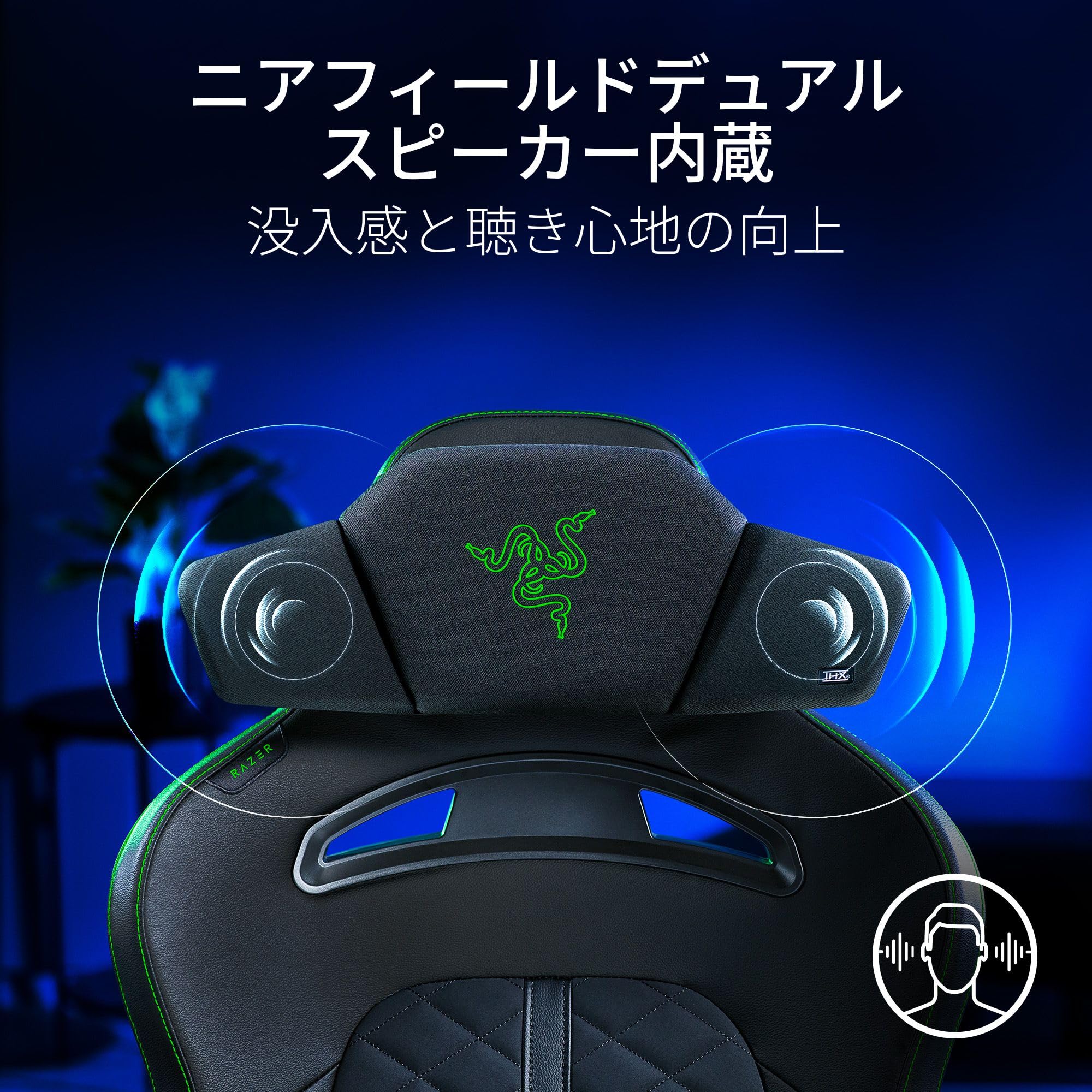 Amazon.co.jp: Razer レイザー Clio ワイヤレススピーカー ゲーミング