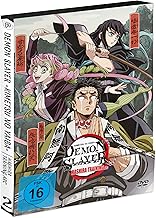 Demon Slayer: Kimetsu no Yaiba Hashira Training Arc - Vol.2 - [DVD]