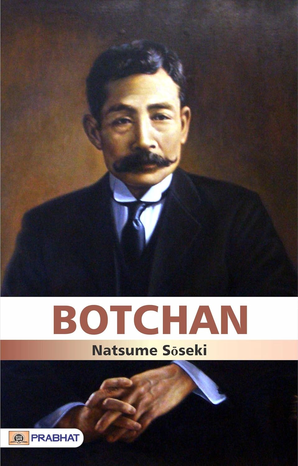 Amazon.com: Botchan: Natsume Sōseki's Humorous Tale of a Tokyo Teacher ...