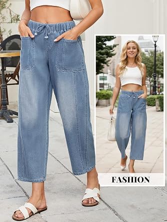 Women's High Waisted Wide Leg Baggy Capri Jeans