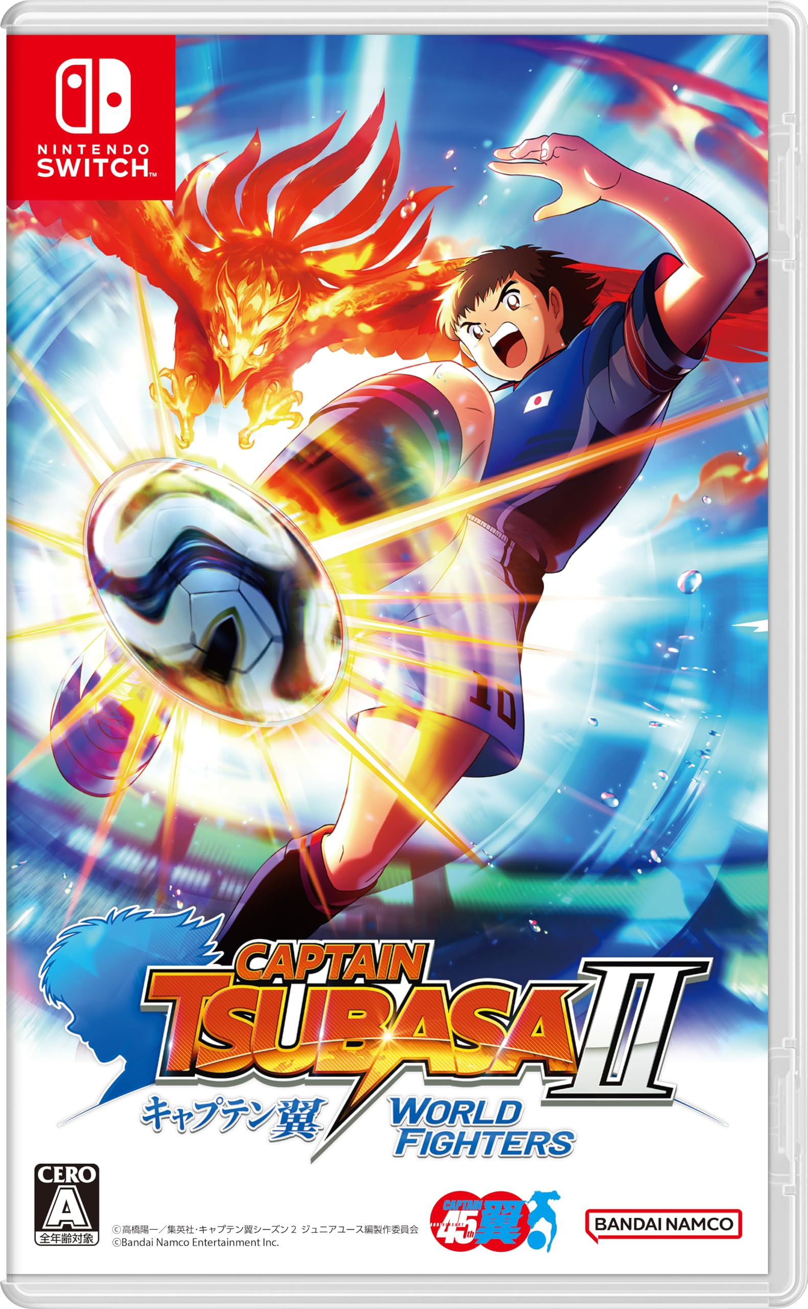 Amazon.co.jp: キャプテン翼2 WORLD FIGHTERS -Switch 【Amazon.co.jp