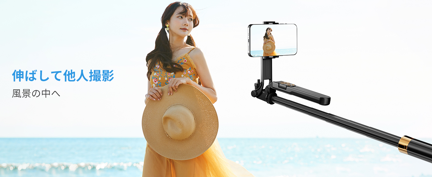 Amazon | Gworld 180CM超長伸縮自撮り棒三脚 強化クアッドベース 360
