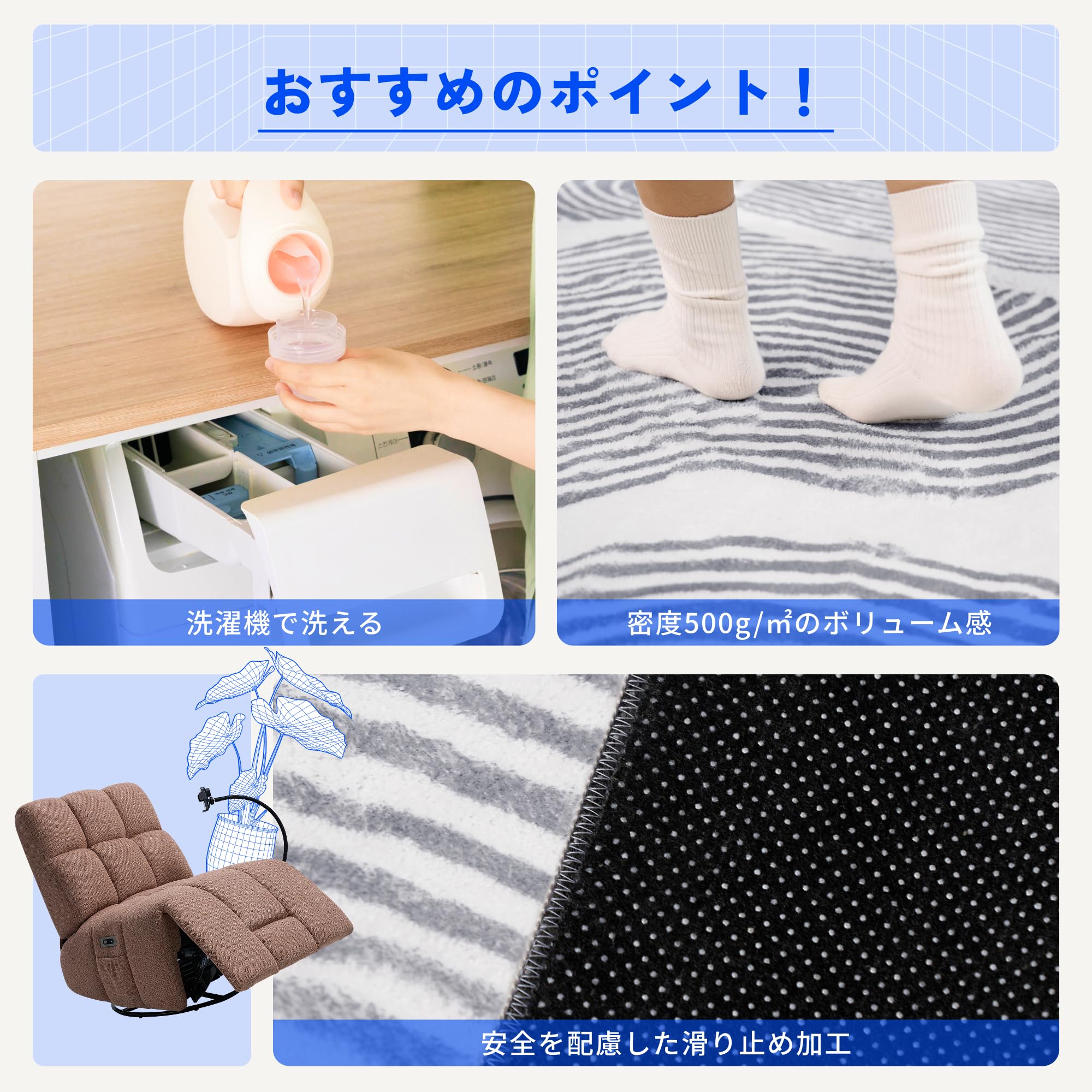 Amazon | FLEXISPOT ラグ カーペット 洗える 洗濯機ok 北欧風 155