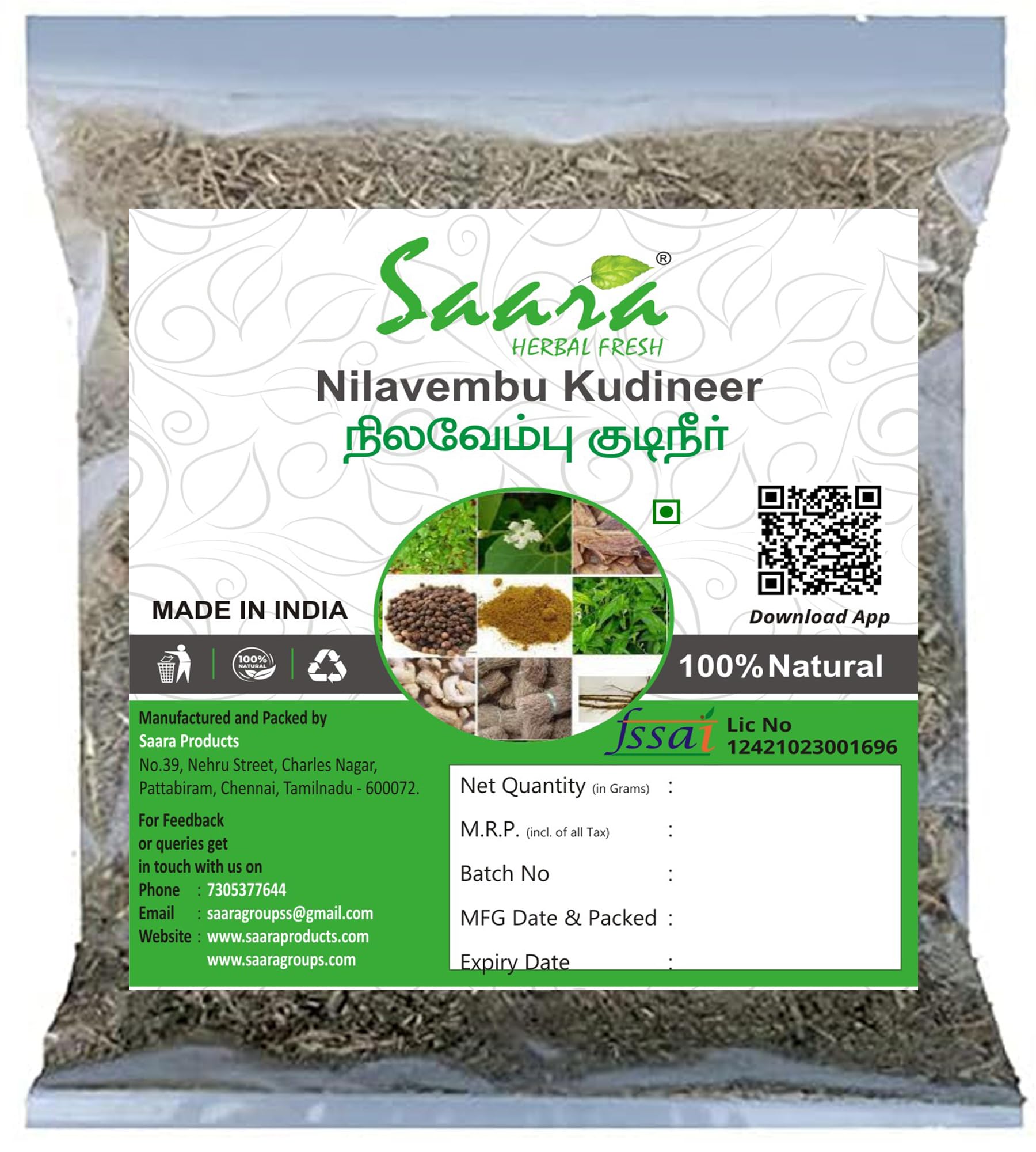 SAARA Nilavembu Kudineer Chooranam Powder Nilavembu kudineer Powder Nilavembu Kashayam Powder 50 gram