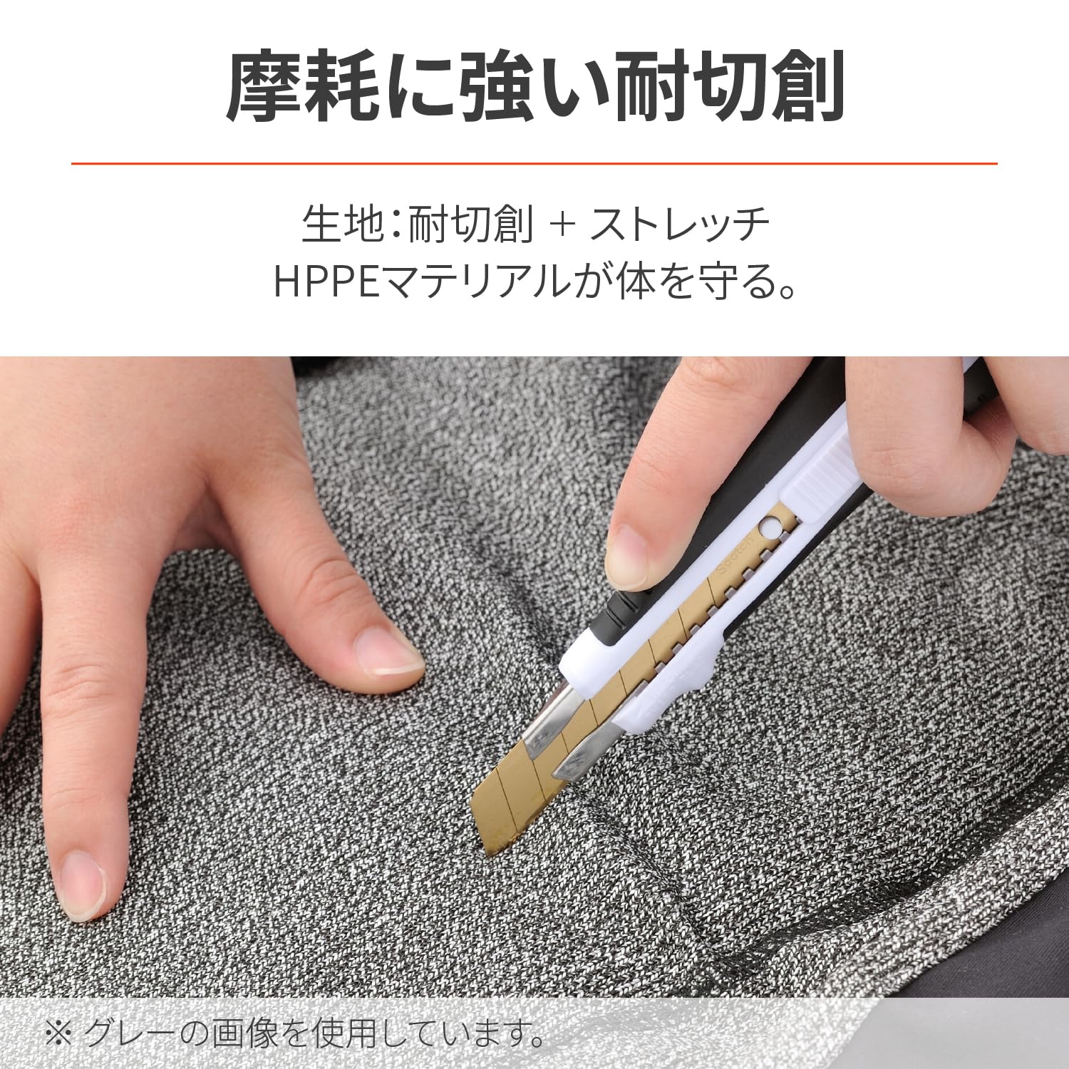 Amazon | デイトナ(Daytona) バイク インナーパンツ(プロテクター別売