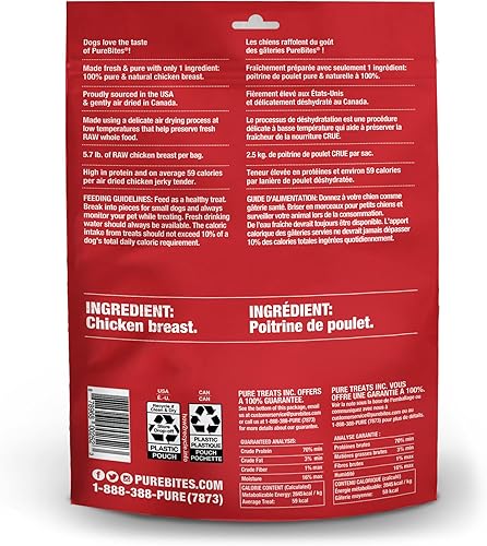 Miniatura 3 de PureBites Golosinas de pollo secadas al aire para perros, 1 ingrediente, fabricadas en Canadá (el embalaje puede variar)