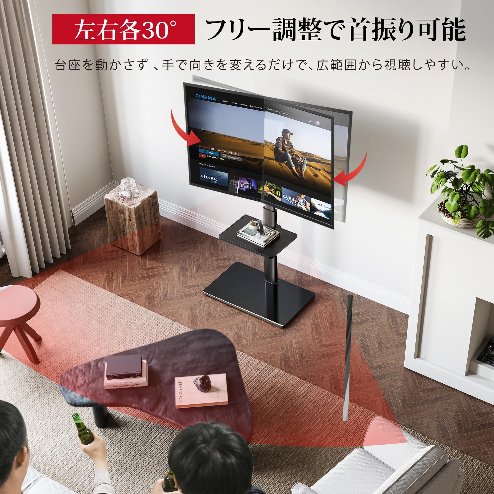 Amazon.co.jp: テレビスタンド 壁寄せテレビスタンド 32～65