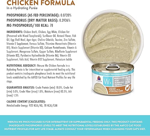 Miniatura 4 de Weruva Wx Phos - Alimento húmedo natural para gatos, nuestras fórmulas de fósforo más bajas